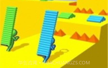 爬梯竞速v1.0.29截图