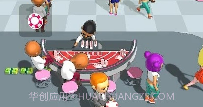 街机俱乐部v0.26截图