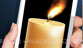 吹灭蜡烛模拟器V1.21截图