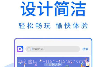 大鱼视频助手v100.0.26截图
