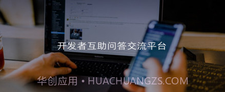 友开发v1.0.22截图