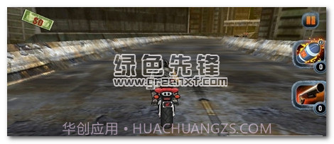 撒旦僵尸1.4.4.91.4.4.29截图