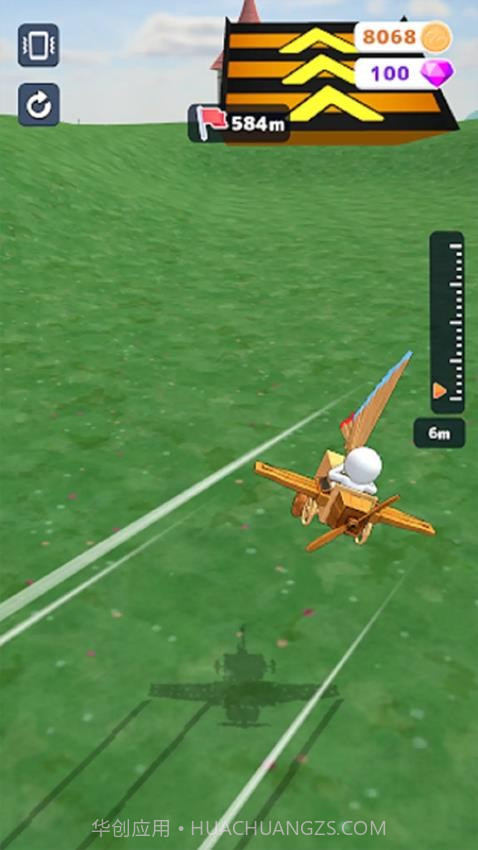 造飞机我最强汉化版v1.0.0截图