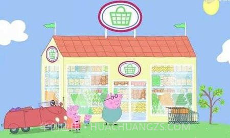 小猪佩奇超市购物v1.18截图