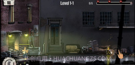 僵尸射击枪猎人v2.21截图