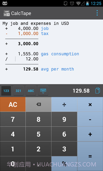 CalcTape Smart Calculator(智能计算机)1.6.19截图
