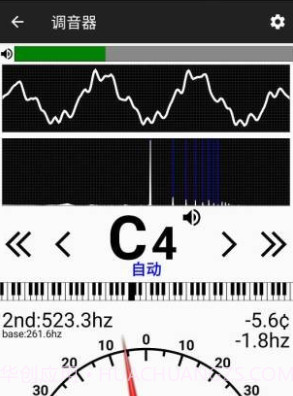 钢琴调音器v2.0.27截图