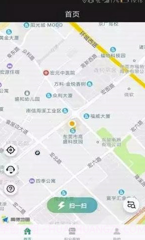 一伏快充(一伏快充充电桩)V1.1. 1 安卓正式版V1.1.16截图