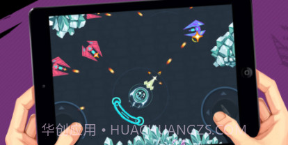 洞窟战机v1.0.26截图