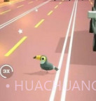 小鸟过马路v1.26截图