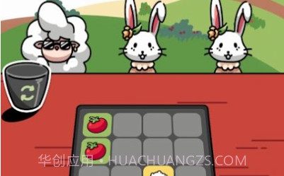 制作口袋美食v1.0.23截图