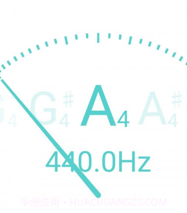 尤克里里调音器v3.1.24截图