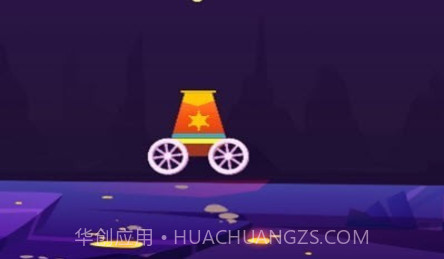 Ball Blaster Plusv0.27截图