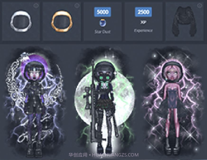 everskies1.1.41截图