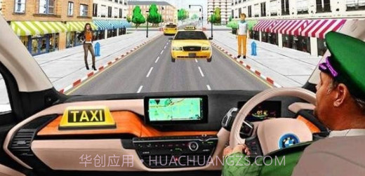 出租车逼真驾驶v1.00.28截图