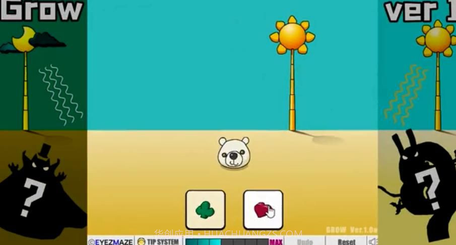 成长球球(小熙解说)全道具解锁2.1.30截图