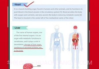 PDF阅读器hi read鐎瑰宕渧1.18截图