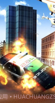 都市匪影v0.26截图