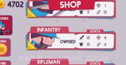 克隆部队v7.7.24截图