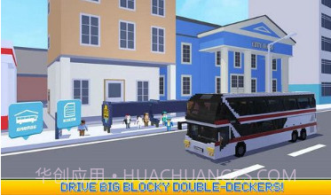 像素巴士司机v1.20截图