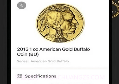 硬币识别鐎瑰宕渧1.17截图