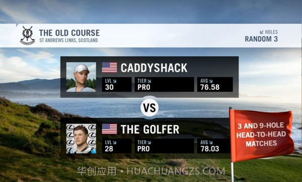 WGT高尔夫比赛1.70.22截图