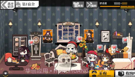少女前线日服版v1.21截图