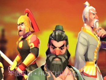 特洛伊战争无限金币版v2.1.23截图