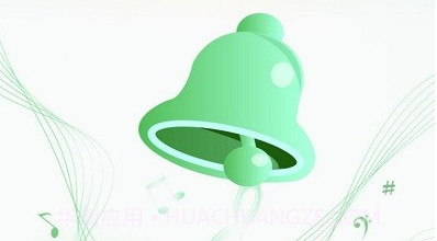 幸运铃声v1.0.26截图