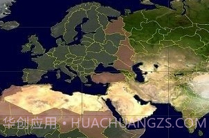 光环致远星正式版v1.19截图