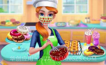 甜甜面包帝国v1.3.28截图