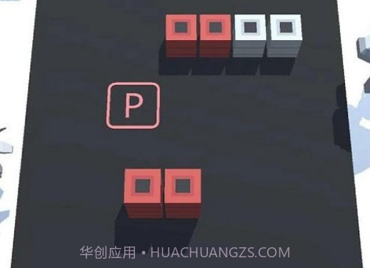 停车大难题v1.29截图