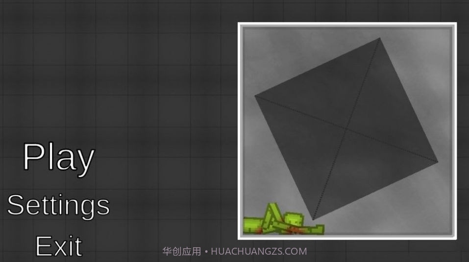 甜瓜游乐场5.0v2.22截图