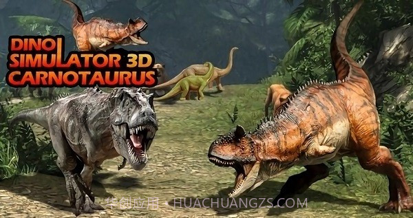 牛龙模拟器V1.0.23截图