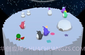 企鹅企鹅生活appv1.6.22截图