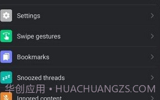 XDA论坛v2.15.22截图