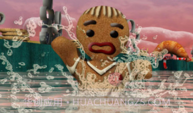 姜饼人快跑v230606鐎瑰宕渧1.19截图