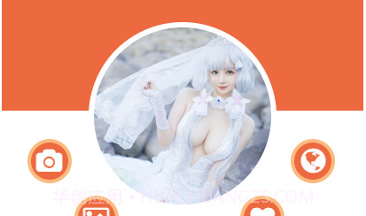 推次元v2.23截图