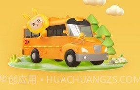 同学号Prov1.0.22截图