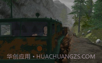 TD越野模拟器v0.23截图