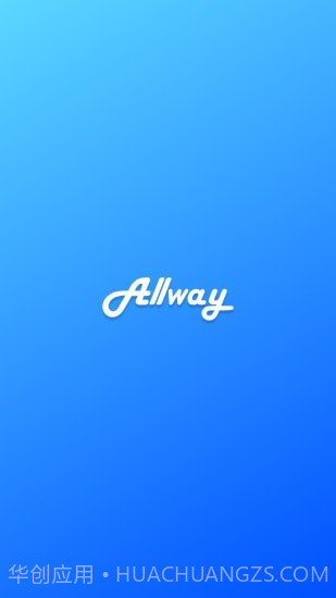 Allwayv2.5.18截图