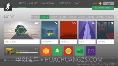 兔子跳pro无广告v1.9.19截图