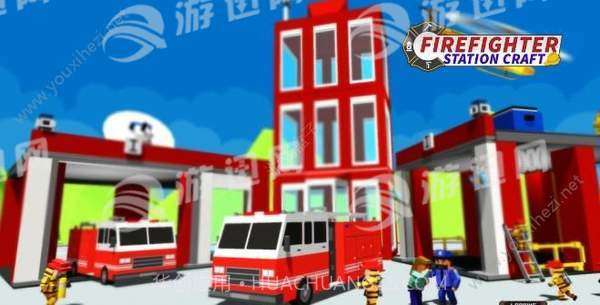 救火员模拟器官网版1.7截图