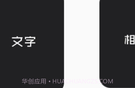 pendo日记v1.26截图