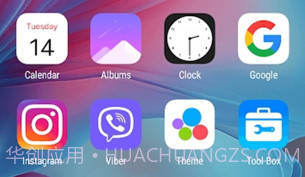 OS14桌面手机版V3.4.22截图