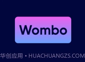 AI作画Wowv1.25截图