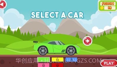 数字赛车v1.23截图