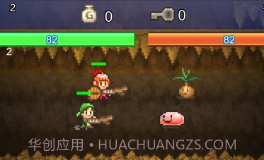 洞窟冒险团物语汉化版v1.1.22截图