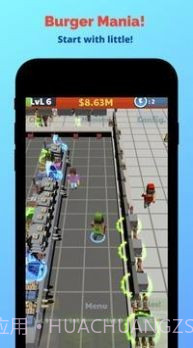汉堡店经营大亨v1.27截图