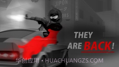 火柴人杀手重生v1.0.22截图